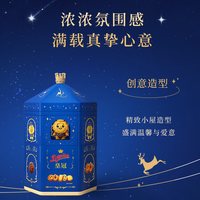  Danisa/皇冠丹麦曲奇 年货礼盒 黄油曲奇