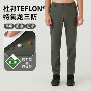  NORTHLAND/诺诗兰 防风 男士软壳裤 XL