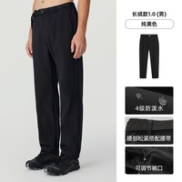 NORTHLAND/诺诗兰 保暖 男士软壳裤 M