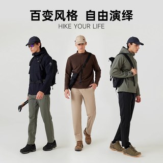  NORTHLAND/诺诗兰 防风 男士软壳裤 XL