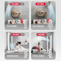  DEMULLER/德姆勒 变频超省电 空调立式柜机