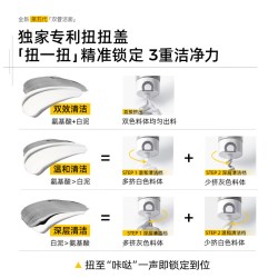 C咖 控油 洗面奶 2g/袋 试用装