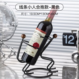  森高派 轻奢高档 红酒杯架 线条小人合抱款-黑色