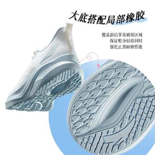  ANTA/安踏 减震轻便回弹 女士跑步鞋