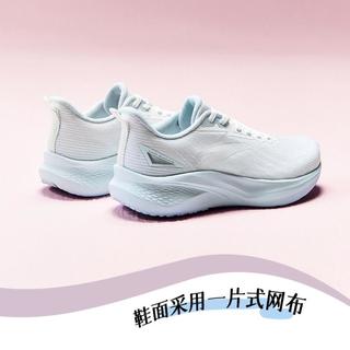  ANTA/安踏 减震轻便回弹 女士跑步鞋