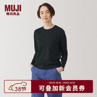 無印良品 MUJI 女式 天竺编织 长袖T恤 上衣打底衫女款内搭冬季 黑色