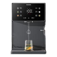  MELING/美菱 低音降噪 净水器加热直饮一体机+管线机+RO膜