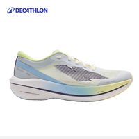 DECATHLON/迪卡侬 碳板 男士跑步鞋