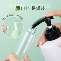 拉美拉 6件套|真空旅行分装瓶便携小喷雾瓶水乳液空瓶子小样护肤品按压式