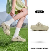 乔丹 汉堡拖鞋 女款洞洞鞋运动拖鞋