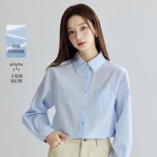 茵曼 法式气质 女士衬衫