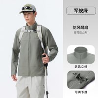 CAMEL/骆驼 防风保暖 户外软壳衣 军舰绿 ,男,A15CZ01279 S
