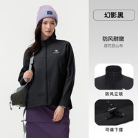 CAMEL/骆驼 抗撕裂 女士户外软壳衣 幻影黑,女,A25CZ01280
