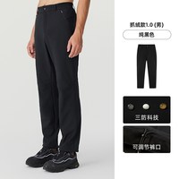 NORTHLAND/诺诗兰 保暖 男士软壳裤