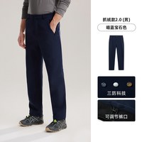 NORTHLAND/诺诗兰 保暖 男士软壳裤 M