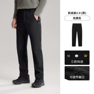  NORTHLAND/诺诗兰 保暖 男士软壳裤 XXL