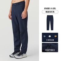 NORTHLAND/诺诗兰 保暖 男士软壳裤 XXXL