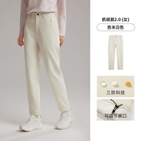 NORTHLAND/诺诗兰 保暖 男士软壳裤