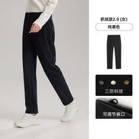 NORTHLAND/诺诗兰 保暖 男士软壳裤 S