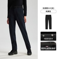 NORTHLAND/诺诗兰 保暖 男士软壳裤 M