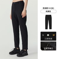 NORTHLAND/诺诗兰 保暖 男士软壳裤 XL