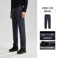 NORTHLAND/诺诗兰 保暖 男士软壳裤 XXL
