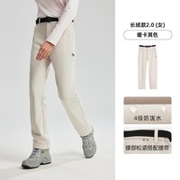 NORTHLAND/诺诗兰 保暖 男士软壳裤 S