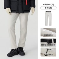 NORTHLAND/诺诗兰 保暖 男士软壳裤