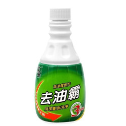 索满 抽油烟机清洗剂去油污清洁剂强力油烟净厨房重油污净泡沫除油神器