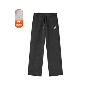  UNDER ARMOUR/安德玛 加绒保暖 男中大童针织长裤