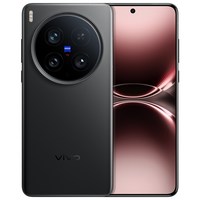  vivo 手机 vivo X200 Ultra 5G手机