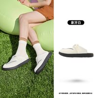 乔丹 一脚蹬 女款运动拖鞋