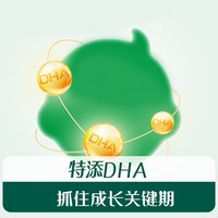  Enoulite/英氏 无糖添加益生菌 婴幼儿溶豆 【2盒丨零食尝鲜套餐】原味米饼尝鲜16g+溶豆尝鲜10g