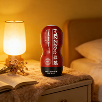 谜姬 手动飞机杯 降敏训练器 双头体验升级