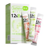  皎洁 杀菌除口臭 益生菌漱口水