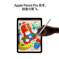 Apple iPad Air 11 2026款 11英寸 平板电脑