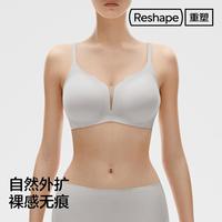  Bananain/蕉内 聚拢 女士文胸