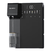  MELING/美菱 0陈水0阻垢纯净双出水 净水器+管线机