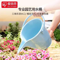 爱丽思 家用刻度桶 浇水壶 8L 天蓝色