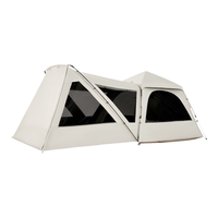  Naturehike/挪客户外 速开 自动帐篷