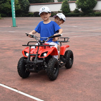  艾璐歌 电动摩托车