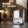  Deye/德业 大功率 除湿机