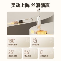 苏泊尔 EWV-M22 吸拖一体智能自清洁无线洗地机