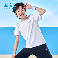 361° 20点开始： 儿童短袖针织衫