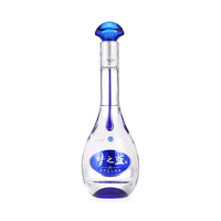 洋河 蓝色经典 梦之蓝M3 白酒 52度 500ml 绵柔型 宴请走亲访友 500ml