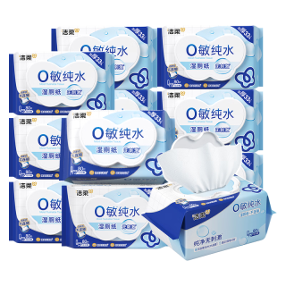 洁柔 湿厕纸 80片*12包