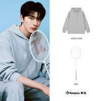 薰风 K243U-9100男款外套