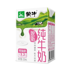 蒙牛 脱脂纯牛奶 250ml 盒装 高钙 低脂 营养轻负担 250ml 24盒