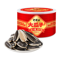  LAO JIE KOU/老街口 大颗粒 葵花籽