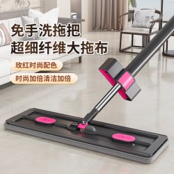 苏力达 免手洗 懒人拖把